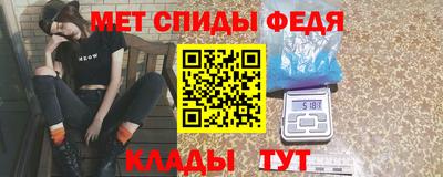 МДПВ Берёзовский