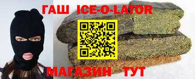 кокс Заводоуковск