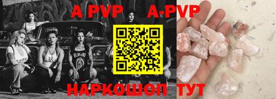 кокс Заводоуковск