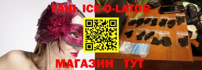 кокс Заводоуковск