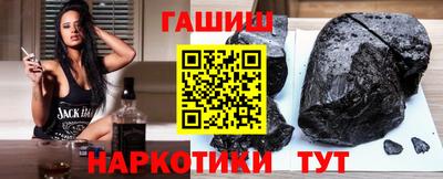 прущий лед Жуковский