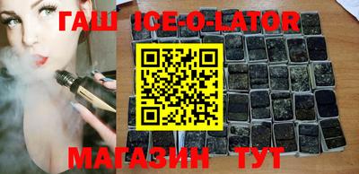 прущая мука Бийск