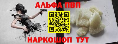 кокс Заводоуковск