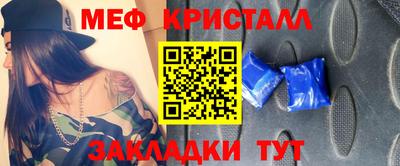 МДПВ Берёзовский