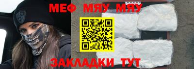 МДПВ Берёзовский