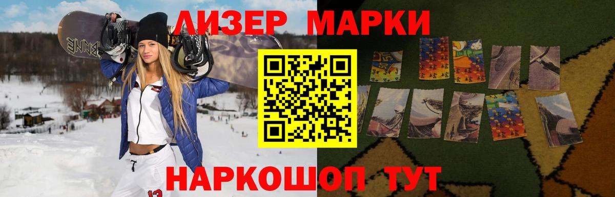 ЛСД экстази ecstasy  Лсд 25 экстази  Лсд 25 экстази кислота  Рубцовск 